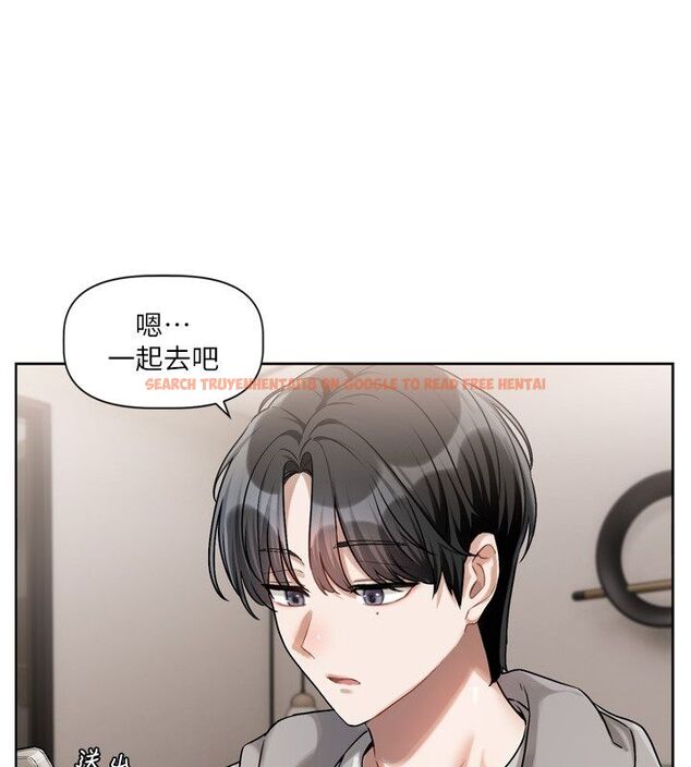 查看漫画戀愛版本更新中 - 第5話-去超商買保險套的女人 - sayhentaiz.net中的4508489图片