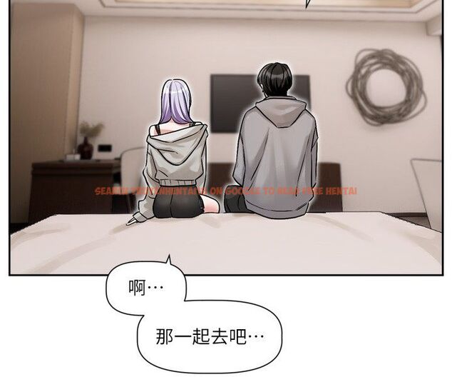 查看漫画戀愛版本更新中 - 第5話-去超商買保險套的女人 - sayhentaiz.net中的4508492图片
