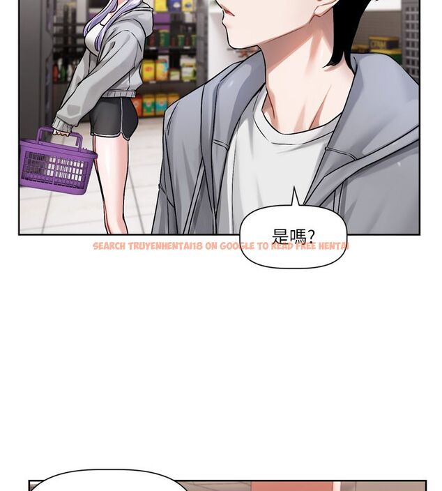 查看漫画戀愛版本更新中 - 第5話-去超商買保險套的女人 - sayhentaiz.net中的4508497图片