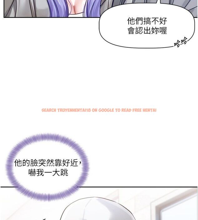 查看漫画戀愛版本更新中 - 第5話-去超商買保險套的女人 - sayhentaiz.net中的4508514图片