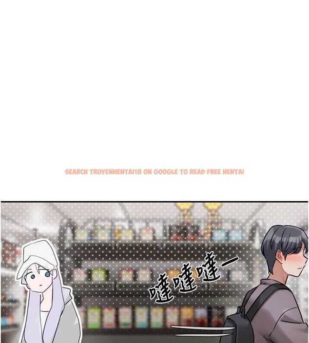 查看漫画戀愛版本更新中 - 第5話-去超商買保險套的女人 - sayhentaiz.net中的4508528图片