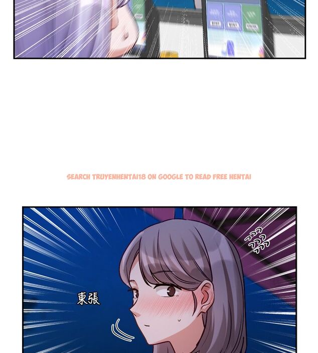查看漫画戀愛版本更新中 - 第5話-去超商買保險套的女人 - sayhentaiz.net中的4508532图片