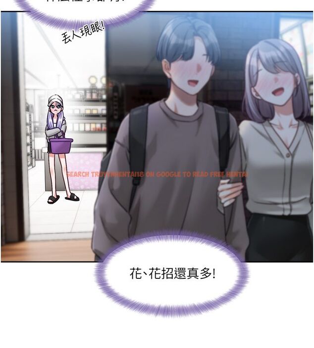 查看漫画戀愛版本更新中 - 第5話-去超商買保險套的女人 - sayhentaiz.net中的4508534图片