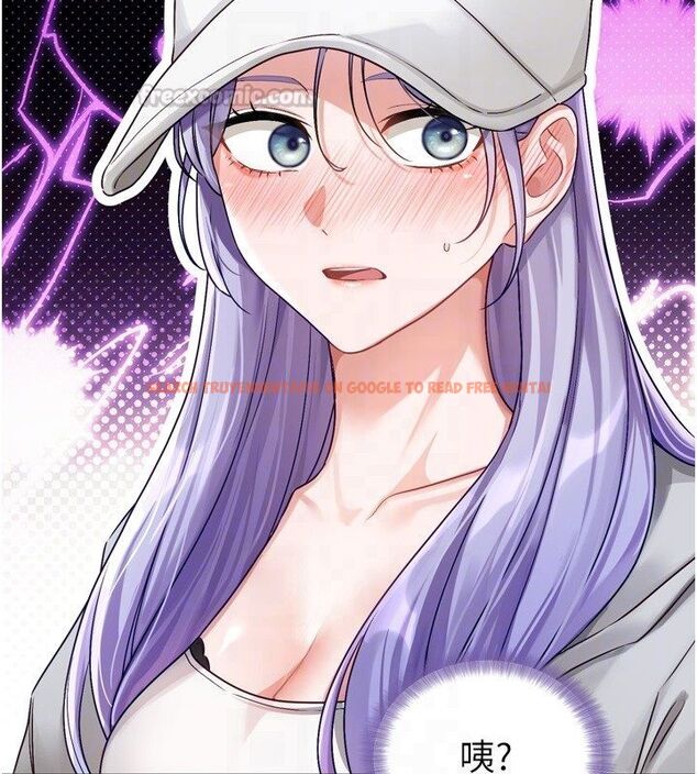 查看漫画戀愛版本更新中 - 第5話-去超商買保險套的女人 - sayhentaiz.net中的4508536图片