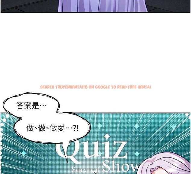 查看漫画戀愛版本更新中 - 第5話-去超商買保險套的女人 - sayhentaiz.net中的4508539图片