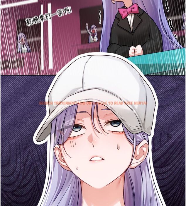 查看漫画戀愛版本更新中 - 第5話-去超商買保險套的女人 - sayhentaiz.net中的4508542图片