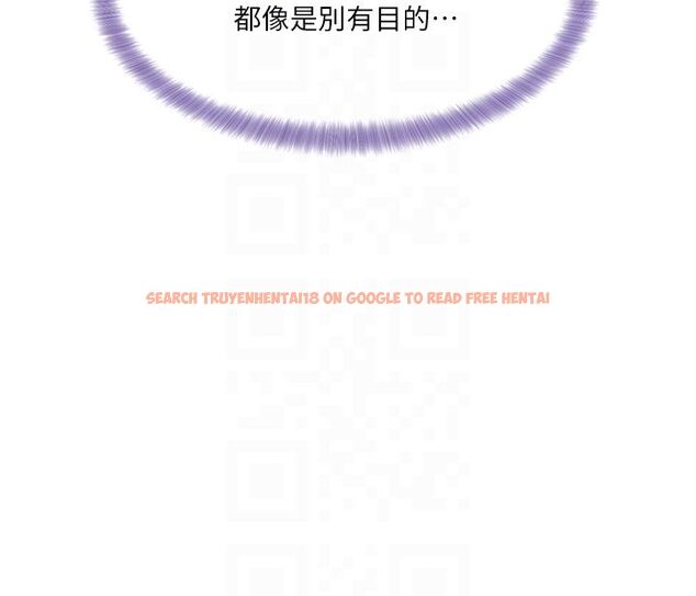 查看漫画戀愛版本更新中 - 第5話-去超商買保險套的女人 - sayhentaiz.net中的4508544图片