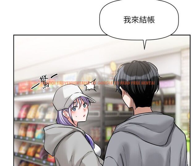 查看漫画戀愛版本更新中 - 第5話-去超商買保險套的女人 - sayhentaiz.net中的4508548图片