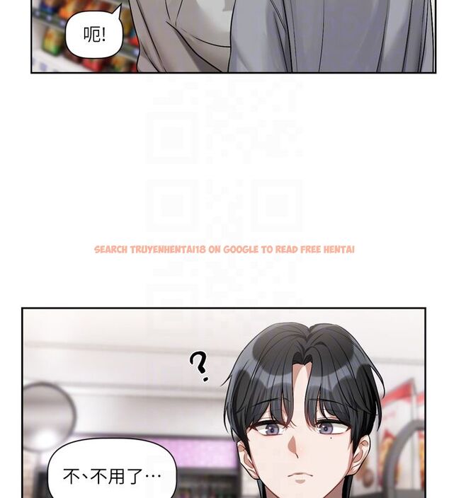 查看漫画戀愛版本更新中 - 第5話-去超商買保險套的女人 - sayhentaiz.net中的4508549图片