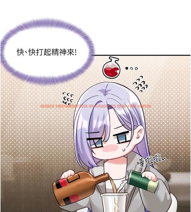 查看漫画戀愛版本更新中 - 第5話-去超商買保險套的女人 - sayhentaiz.net中的4508554图片