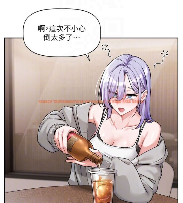 查看漫画戀愛版本更新中 - 第5話-去超商買保險套的女人 - sayhentaiz.net中的4508564图片