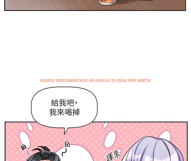 查看漫画戀愛版本更新中 - 第5話-去超商買保險套的女人 - sayhentaiz.net中的4508565图片