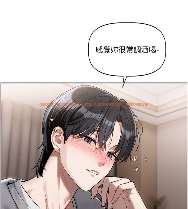 查看漫画戀愛版本更新中 - 第5話-去超商買保險套的女人 - sayhentaiz.net中的4508568图片