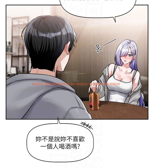 查看漫画戀愛版本更新中 - 第5話-去超商買保險套的女人 - sayhentaiz.net中的4508570图片