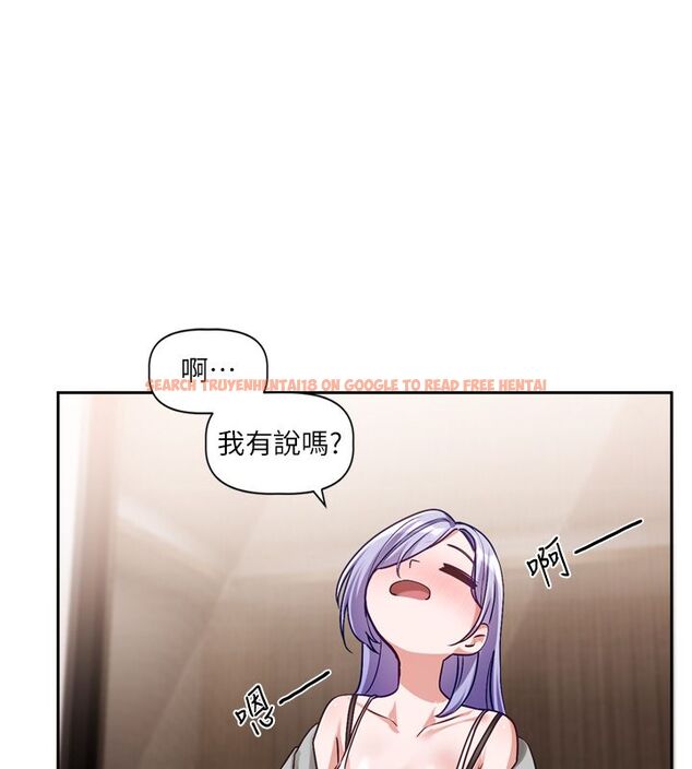 查看漫画戀愛版本更新中 - 第5話-去超商買保險套的女人 - sayhentaiz.net中的4508572图片