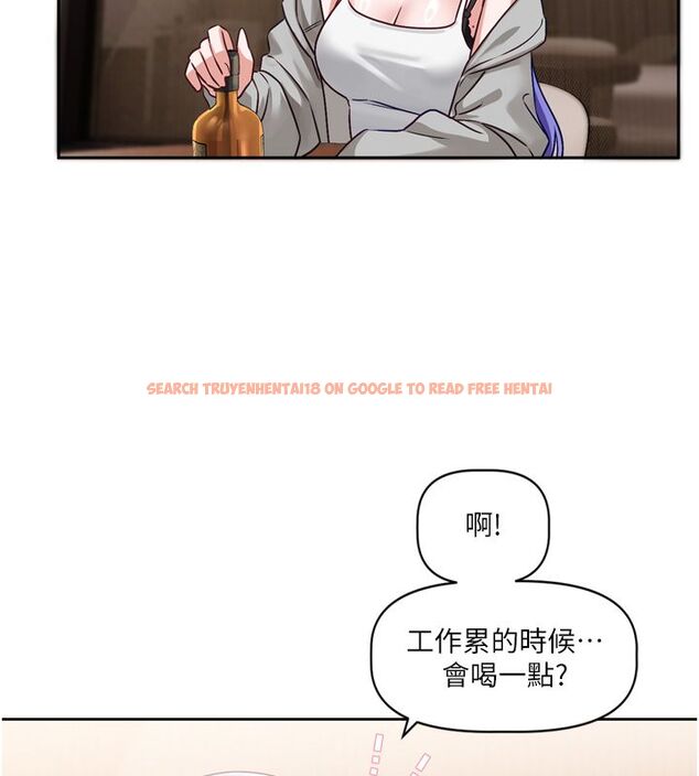 查看漫画戀愛版本更新中 - 第5話-去超商買保險套的女人 - sayhentaiz.net中的4508573图片