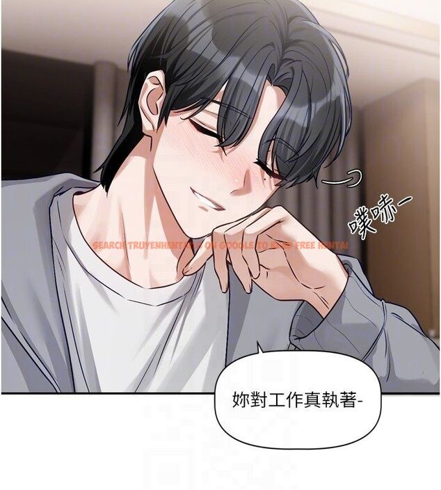 查看漫画戀愛版本更新中 - 第5話-去超商買保險套的女人 - sayhentaiz.net中的4508576图片