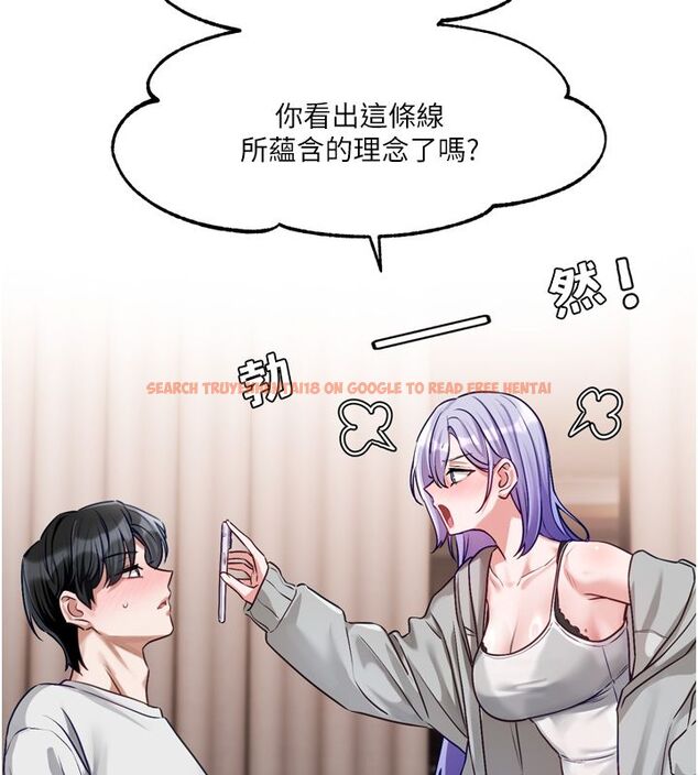 查看漫画戀愛版本更新中 - 第5話-去超商買保險套的女人 - sayhentaiz.net中的4508582图片