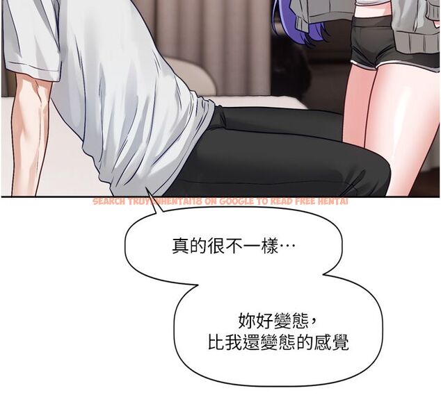 查看漫画戀愛版本更新中 - 第5話-去超商買保險套的女人 - sayhentaiz.net中的4508583图片