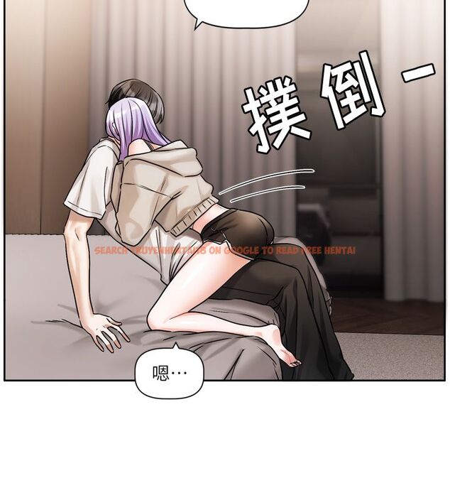 查看漫画戀愛版本更新中 - 第5話-去超商買保險套的女人 - sayhentaiz.net中的4508589图片