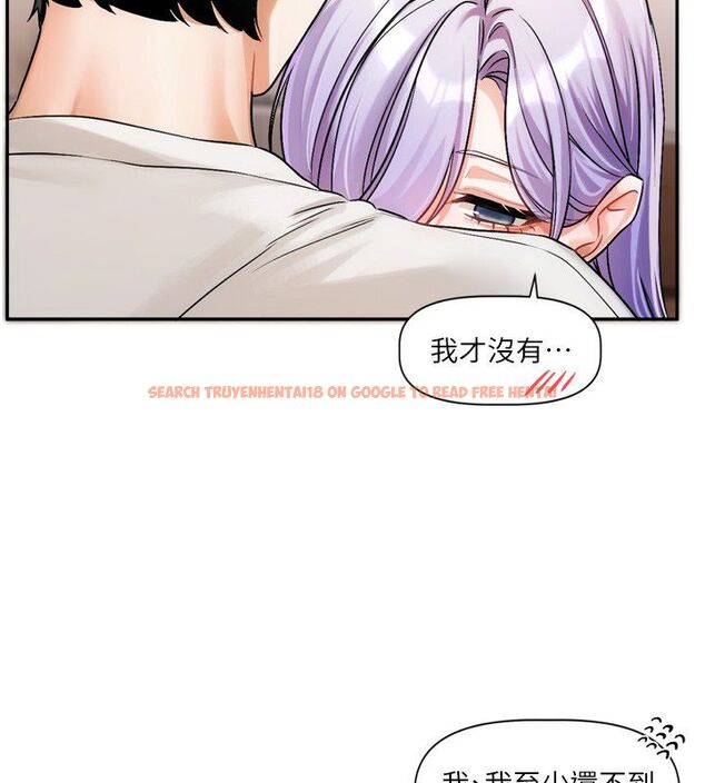 查看漫画戀愛版本更新中 - 第5話-去超商買保險套的女人 - sayhentaiz.net中的4508591图片