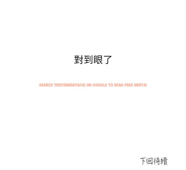 查看漫画戀愛版本更新中 - 第5話-去超商買保險套的女人 - sayhentaiz.net中的4508598图片