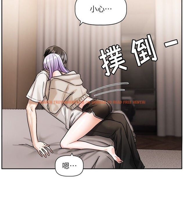 查看漫画戀愛版本更新中 - 第6話-註定發生的意外 - sayhentaiz.net中的4508602图片