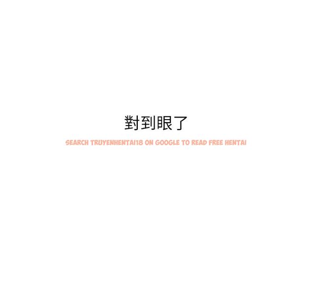 查看漫画戀愛版本更新中 - 第6話-註定發生的意外 - sayhentaiz.net中的4508611图片