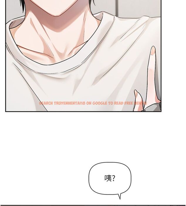 查看漫画戀愛版本更新中 - 第6話-註定發生的意外 - sayhentaiz.net中的4508615图片