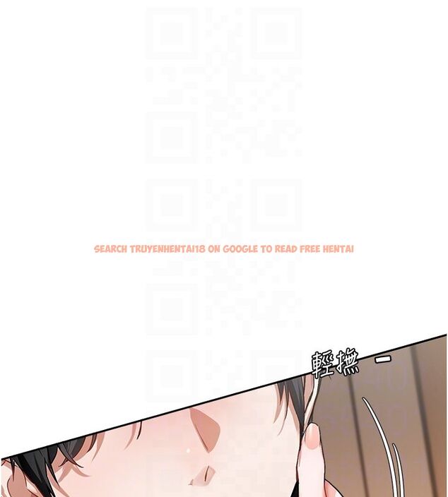查看漫画戀愛版本更新中 - 第6話-註定發生的意外 - sayhentaiz.net中的4508617图片