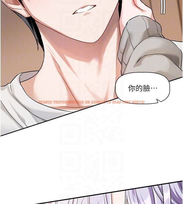 查看漫画戀愛版本更新中 - 第6話-註定發生的意外 - sayhentaiz.net中的4508618图片
