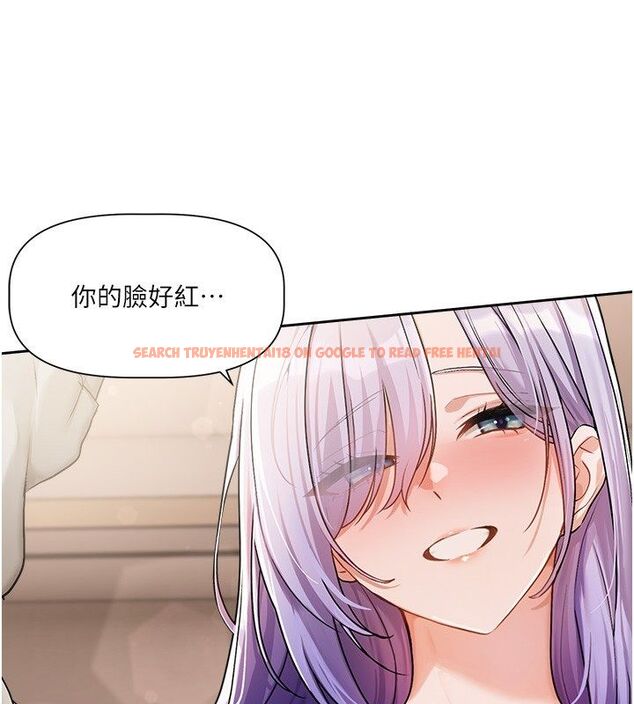 查看漫画戀愛版本更新中 - 第6話-註定發生的意外 - sayhentaiz.net中的4508622图片