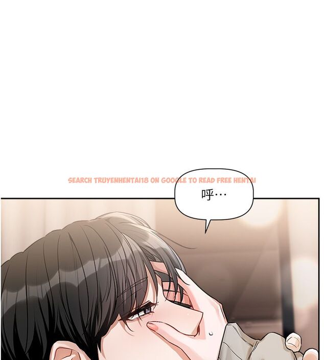 查看漫画戀愛版本更新中 - 第6話-註定發生的意外 - sayhentaiz.net中的4508628图片