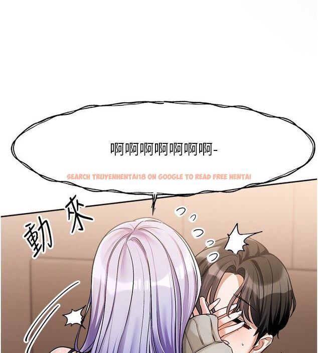 查看漫画戀愛版本更新中 - 第6話-註定發生的意外 - sayhentaiz.net中的4508636图片