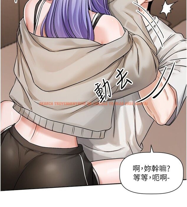 查看漫画戀愛版本更新中 - 第6話-註定發生的意外 - sayhentaiz.net中的4508637图片
