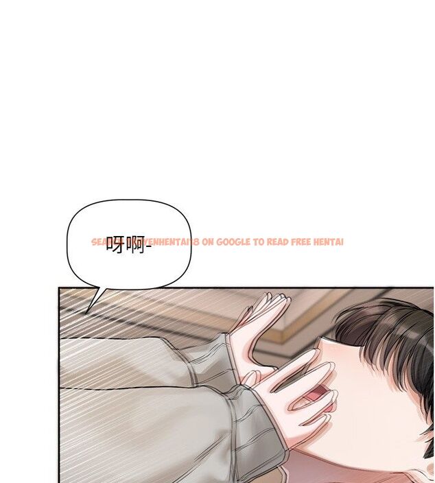 查看漫画戀愛版本更新中 - 第6話-註定發生的意外 - sayhentaiz.net中的4508638图片
