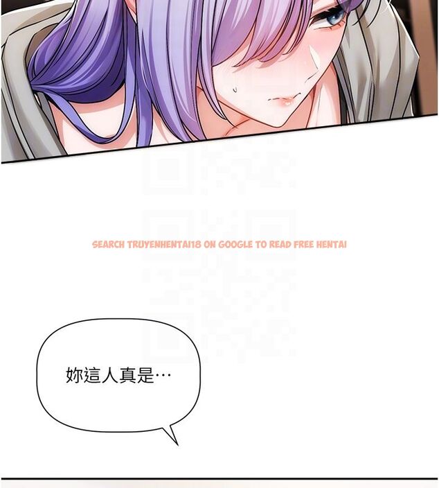 查看漫画戀愛版本更新中 - 第6話-註定發生的意外 - sayhentaiz.net中的4508645图片