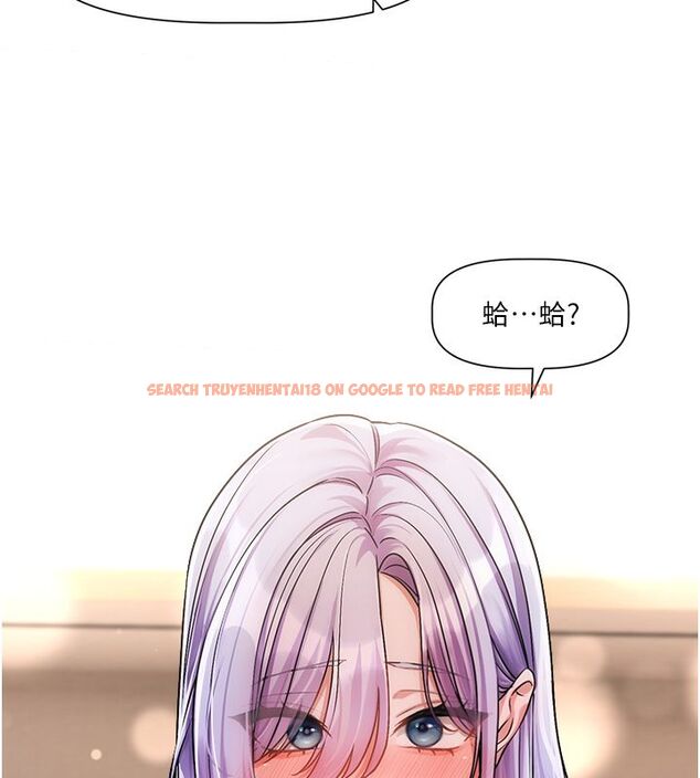 查看漫画戀愛版本更新中 - 第6話-註定發生的意外 - sayhentaiz.net中的4508648图片
