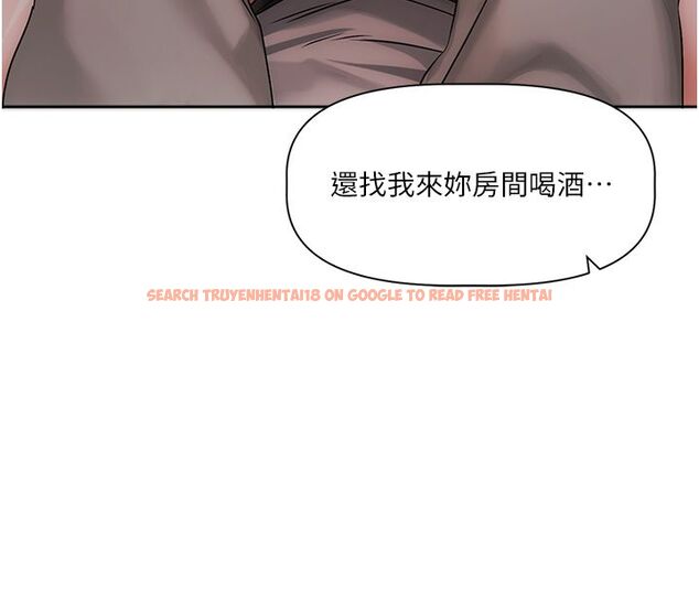 查看漫画戀愛版本更新中 - 第6話-註定發生的意外 - sayhentaiz.net中的4508650图片