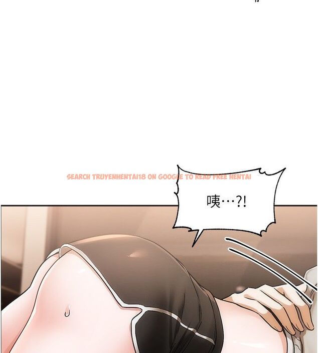 查看漫画戀愛版本更新中 - 第6話-註定發生的意外 - sayhentaiz.net中的4508652图片