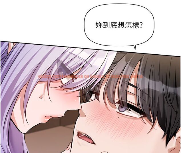查看漫画戀愛版本更新中 - 第6話-註定發生的意外 - sayhentaiz.net中的4508657图片