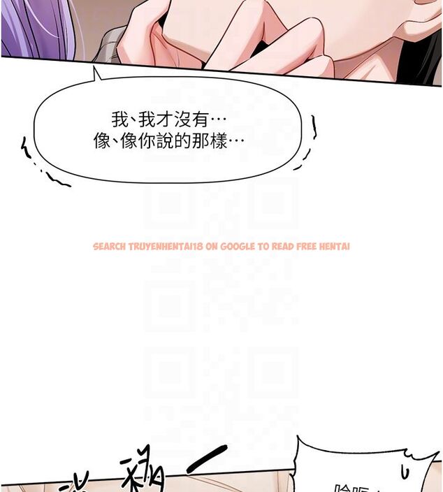 查看漫画戀愛版本更新中 - 第6話-註定發生的意外 - sayhentaiz.net中的4508658图片
