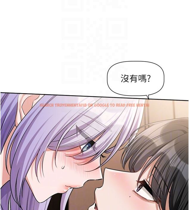 查看漫画戀愛版本更新中 - 第6話-註定發生的意外 - sayhentaiz.net中的4508660图片