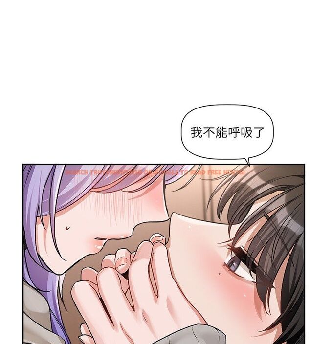 查看漫画戀愛版本更新中 - 第6話-註定發生的意外 - sayhentaiz.net中的4508663图片