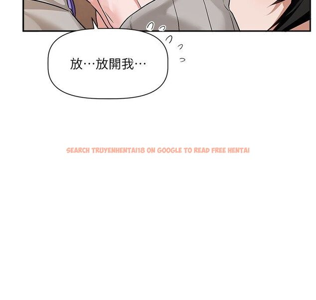 查看漫画戀愛版本更新中 - 第6話-註定發生的意外 - sayhentaiz.net中的4508664图片