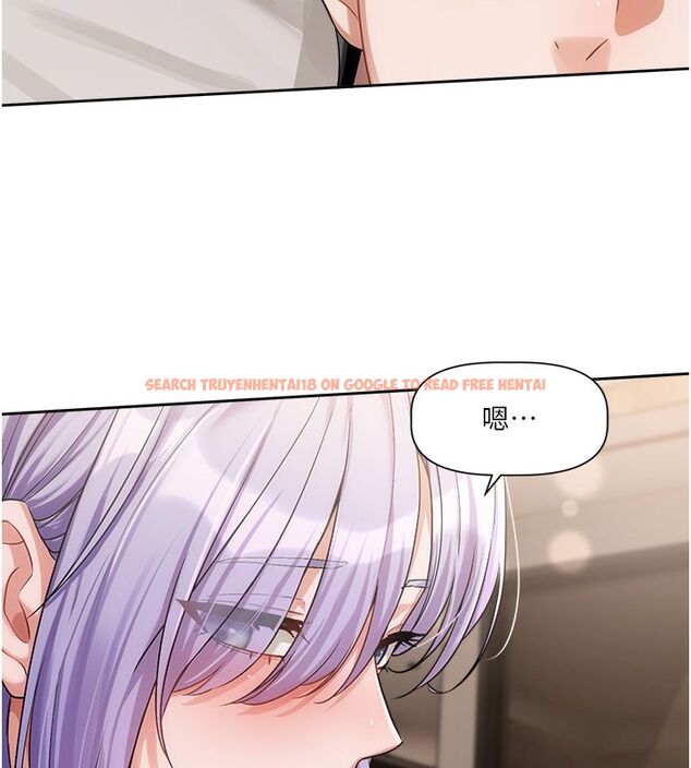 查看漫画戀愛版本更新中 - 第6話-註定發生的意外 - sayhentaiz.net中的4508671图片