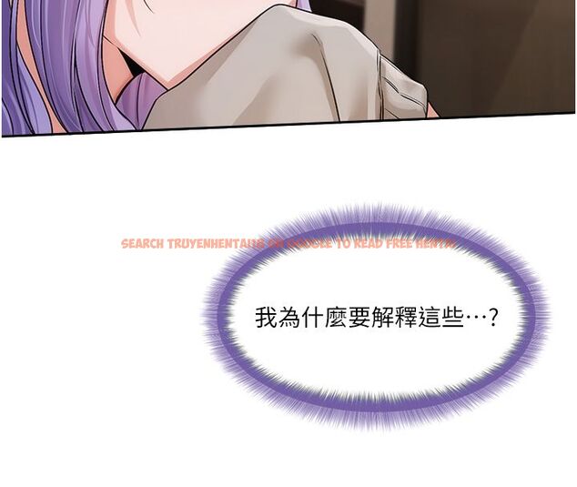 查看漫画戀愛版本更新中 - 第6話-註定發生的意外 - sayhentaiz.net中的4508672图片