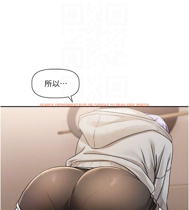 查看漫画戀愛版本更新中 - 第6話-註定發生的意外 - sayhentaiz.net中的4508678图片