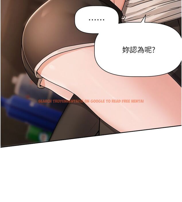 查看漫画戀愛版本更新中 - 第6話-註定發生的意外 - sayhentaiz.net中的4508682图片