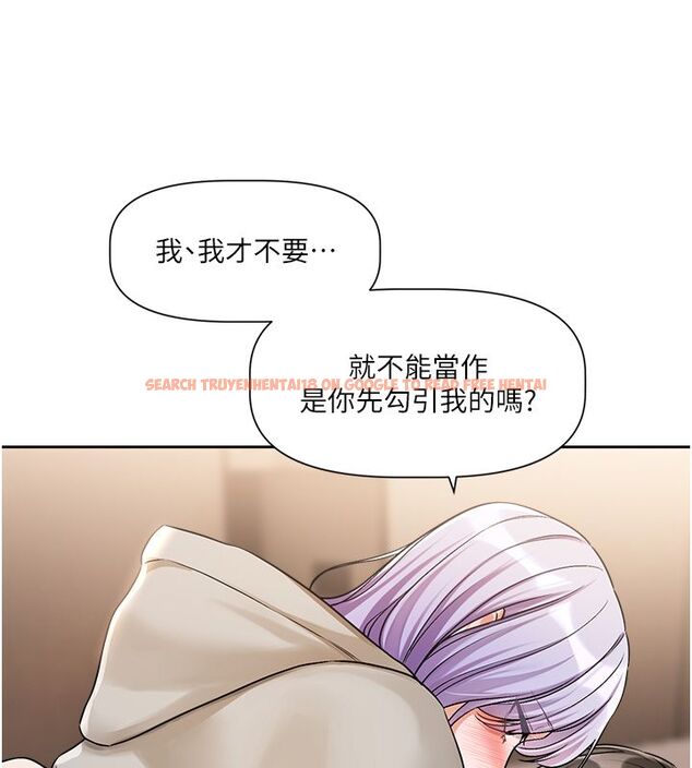 查看漫画戀愛版本更新中 - 第6話-註定發生的意外 - sayhentaiz.net中的4508683图片